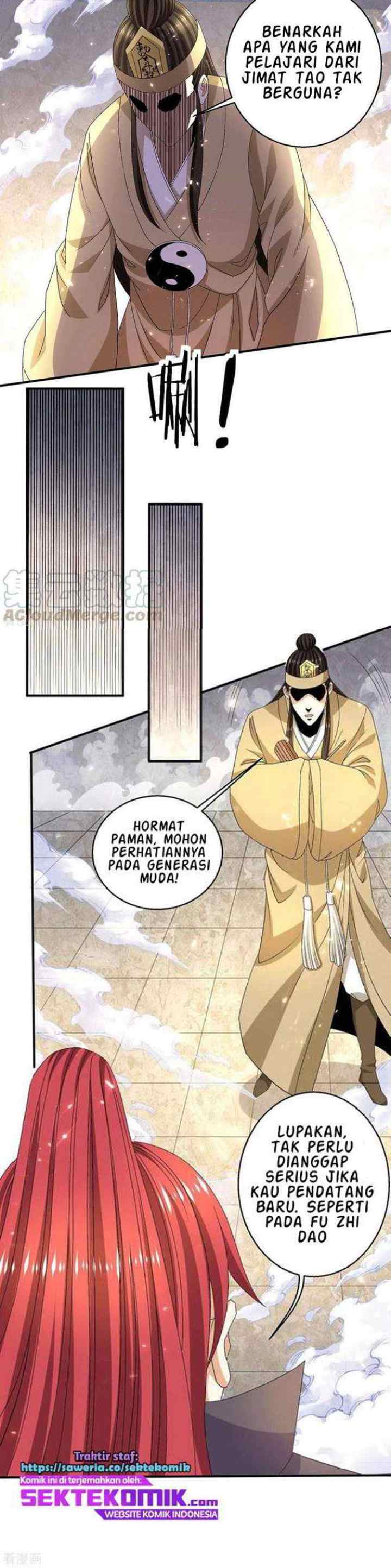 Dushi Xian Wang chapter 239 halaman 7