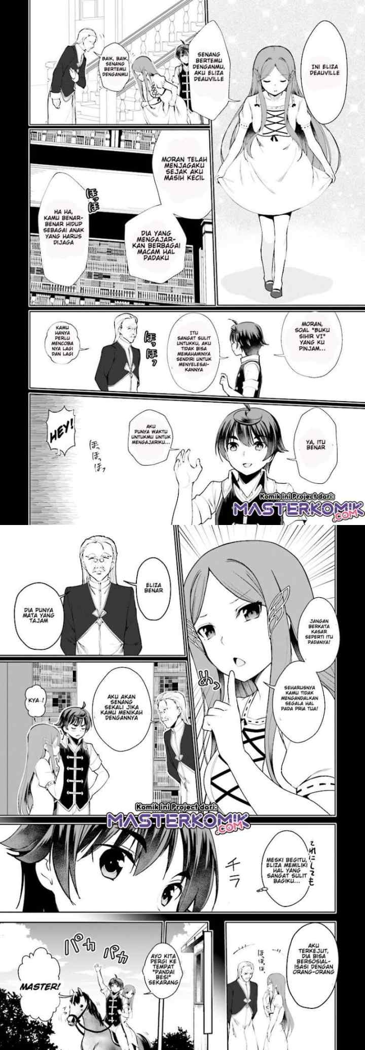 Botsuraku Youtei Nanode, Kajishokunin wo Mezasu chapter 19 halaman 4