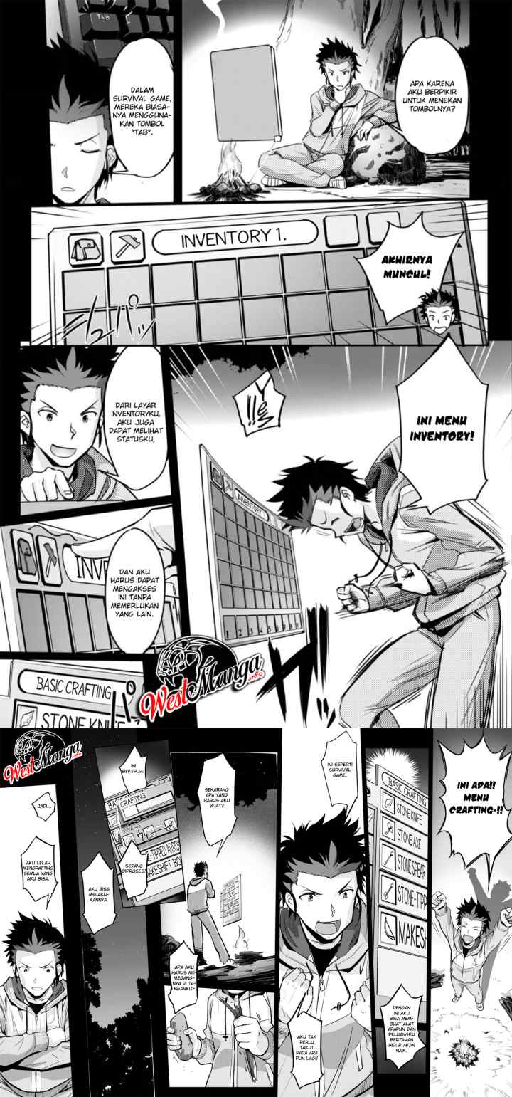 Craft Game no Nouryoku de Isekai Kouryaku!! chapter 1.1 halaman 10