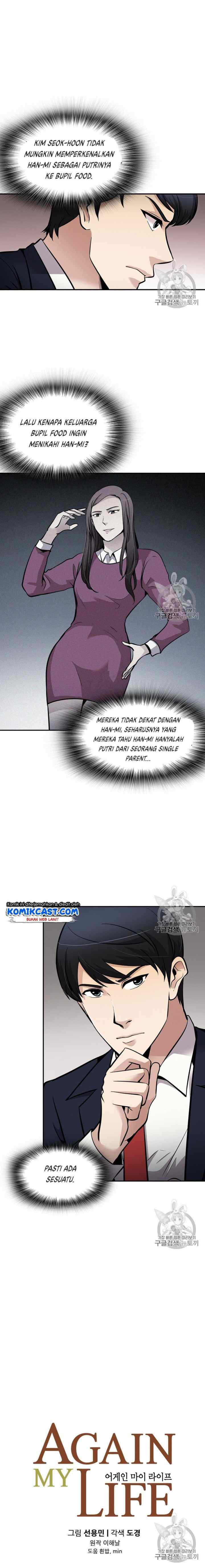 Again My Life chapter 74 halaman 4