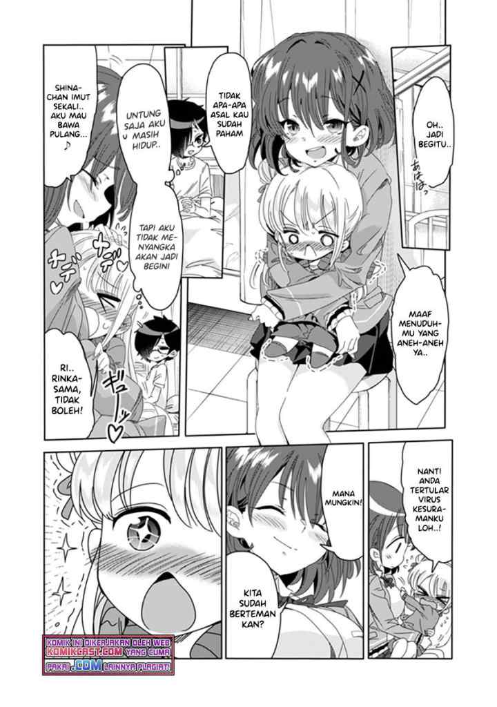 Class de Inkya no Ore ga Jitsu wa Daininki Band no Vocal na Ken chapter 4 halaman 10