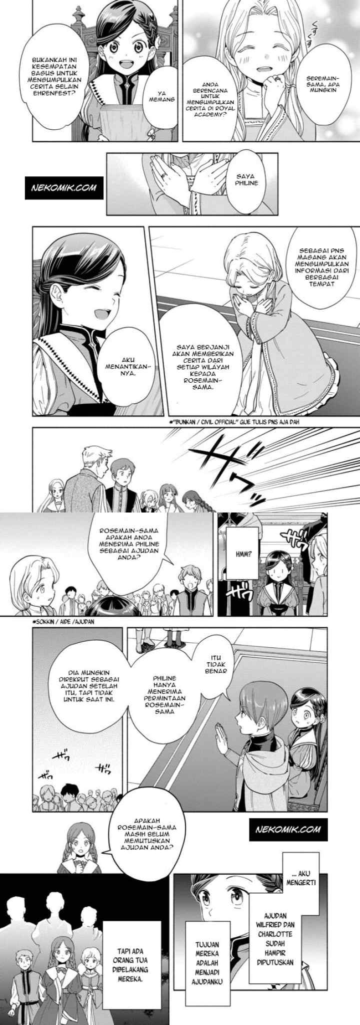 Honzuki no Gekokujou: Part 4 chapter 3 halaman 12