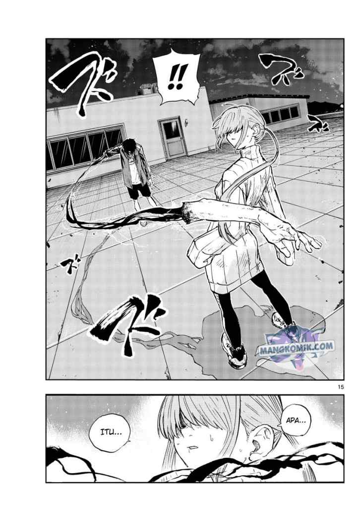 Yofukashi no Uta chapter 119 halaman 16