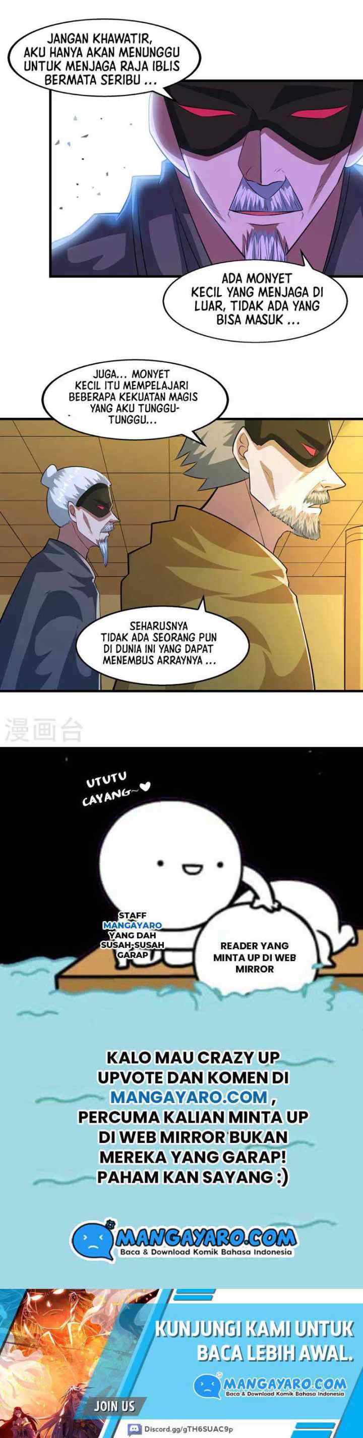 Against The Heaven Supreme chapter 58 halaman 12