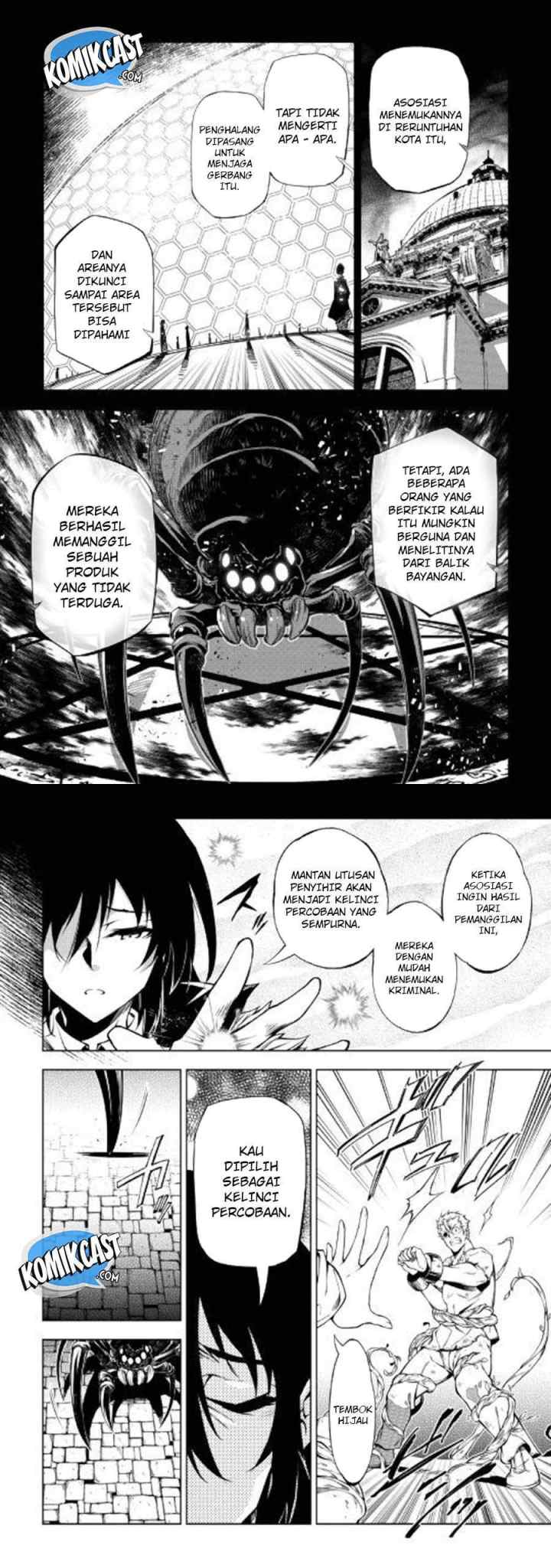 Kouritsu Kuriya Madoushi, Daini no Jinsei de Madou wo Kiwameru chapter 42 halaman 5