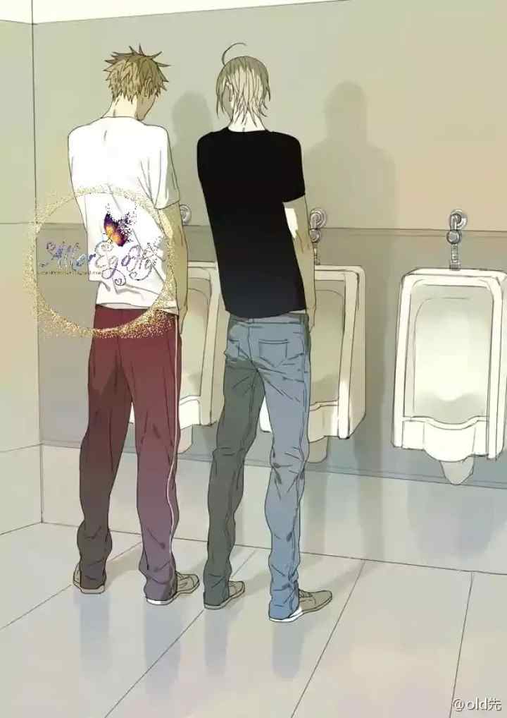 19 Days chapter 31 halaman 10