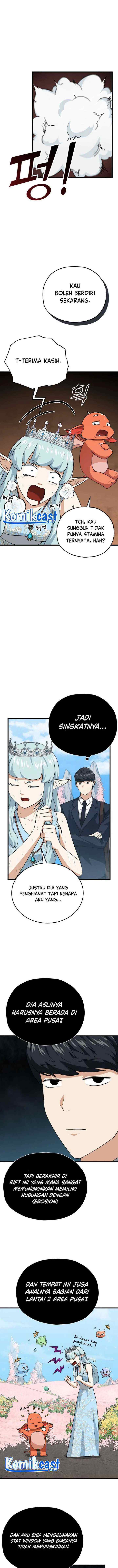 My Dad Is Too Strong chapter 94 halaman 5