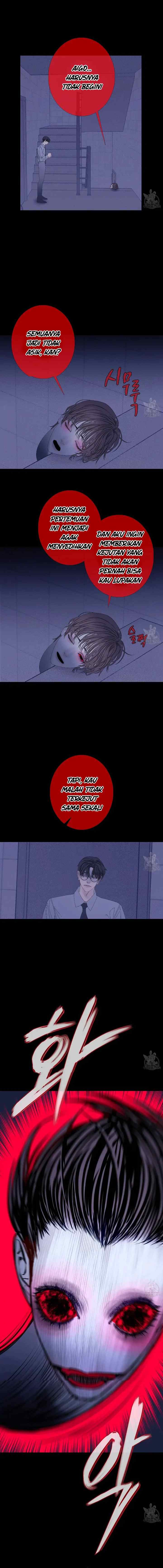 Phantom Gate: Kill chapter 39 halaman 12