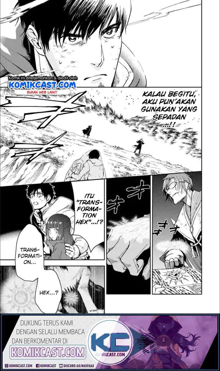 Boukensha License o Hakudatsu Sareta Ossan Dakedo Manamusume ga Dekita no de Nonbiri Jinsei chapter 23.5 halaman 10