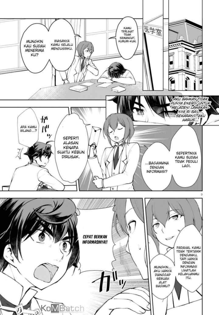 Botsuraku Youtei Nanode, Kajishokunin wo Mezasu chapter 13 halaman 11