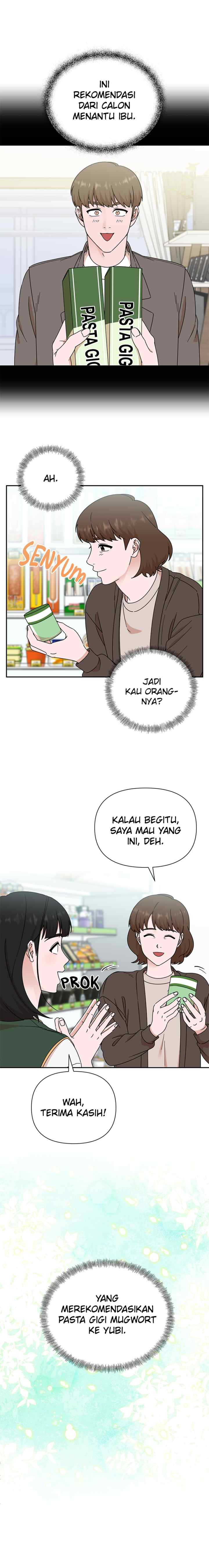 The Guy With Pretty Lips chapter 103 halaman 15