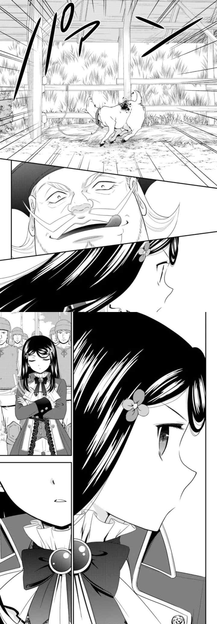 Saving 80,000 Gold Coins in the Different World for My Old Age chapter 68 halaman 6