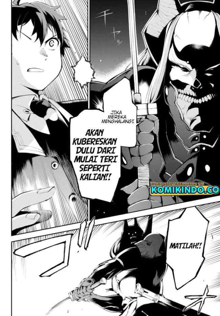 Zettai ni Damage wo Ukenai Skill wo Moratta node, Boukensha to shite Musou shite miru chapter 16.1 halaman 7