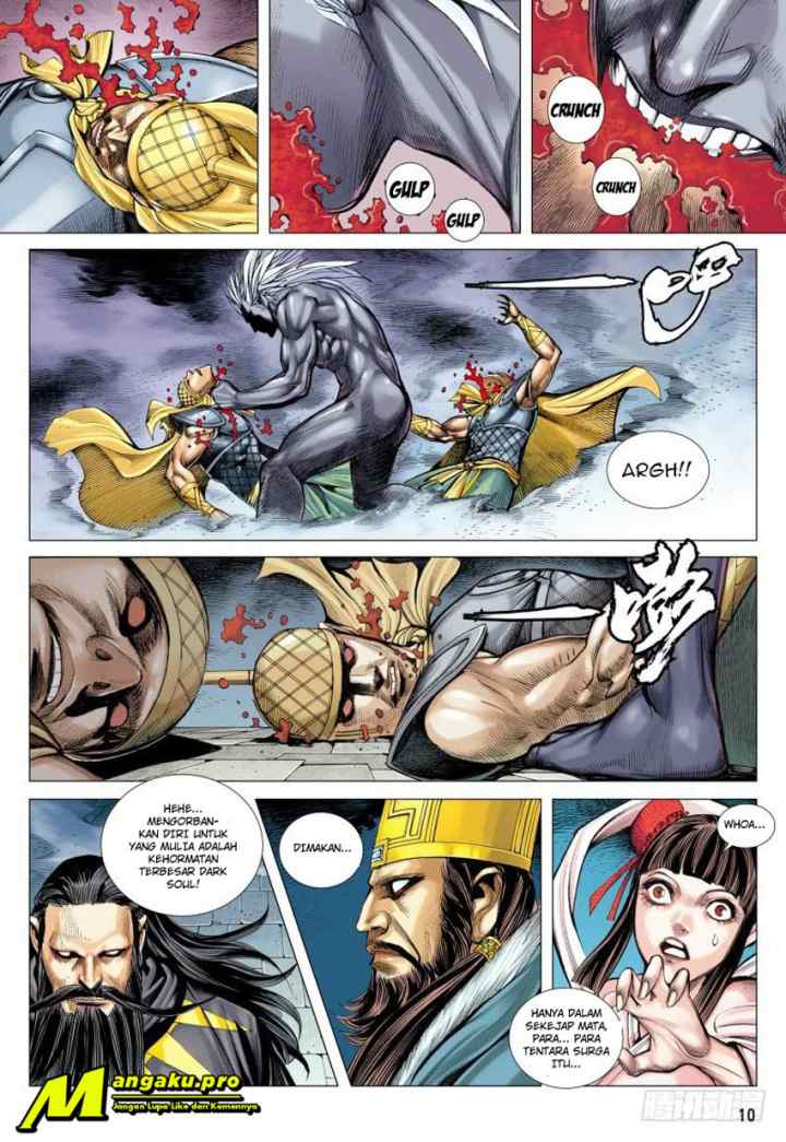 Journey to the West chapter 93.1 halaman 11