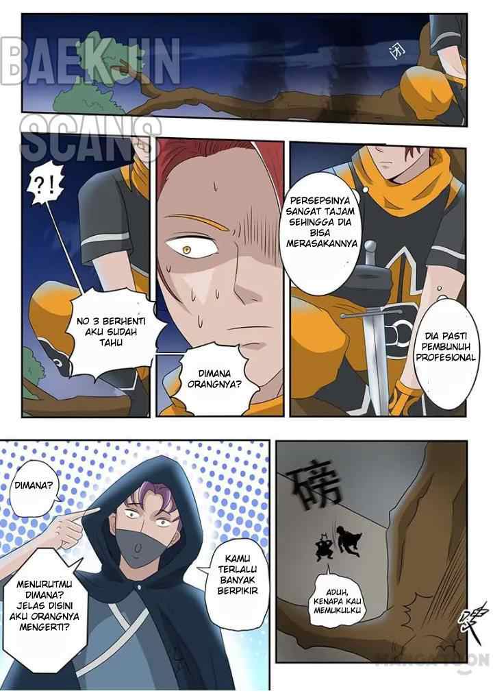 Martial Master chapter 139 halaman 7