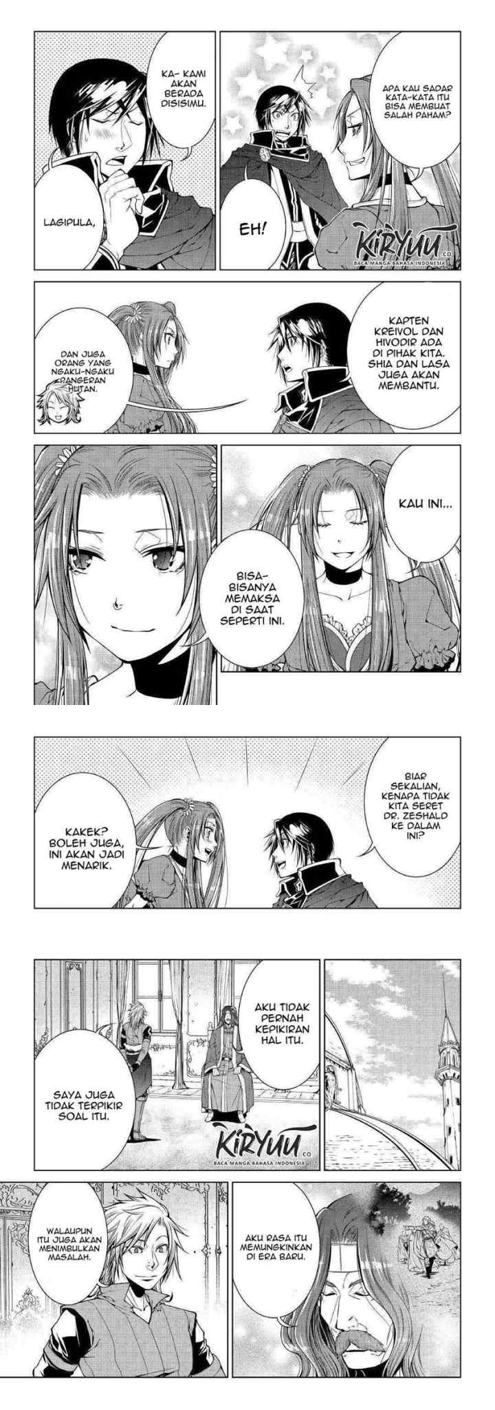 World Customize Creator chapter 80 halaman 4