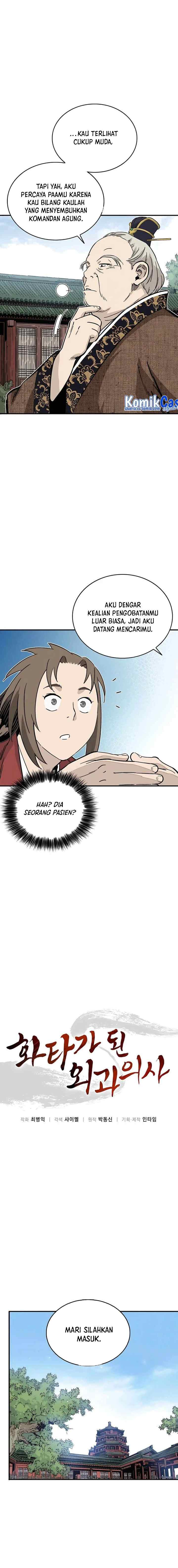 I Reincarnated as a Legendary Surgeon chapter 121 halaman 4
