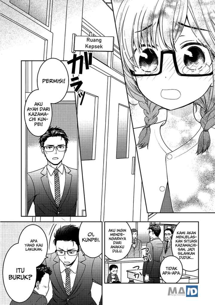 Kitaku Tochuu de Yome to Musume ga Dekita n dakedo Dragon datta chapter 5.5 halaman 11