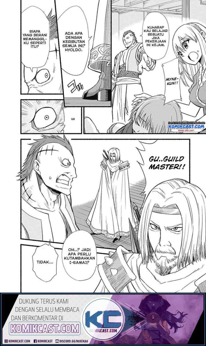 Living In This World With Cut & Paste chapter 3.1 halaman 13