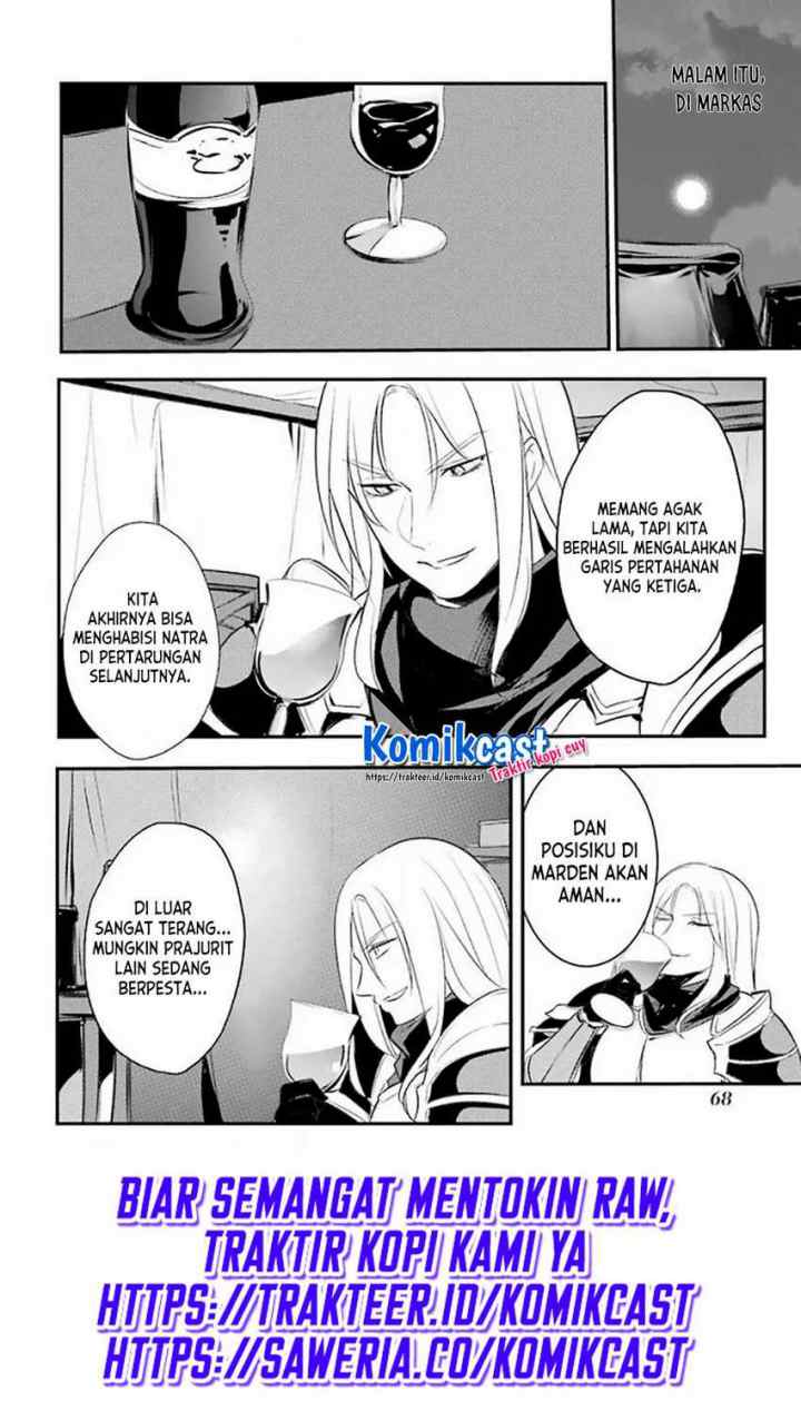 Souda, Baikoku Shiyou: Tensai Ouji no Akaji Kokka Saisei Jutsu chapter 21 halaman 11