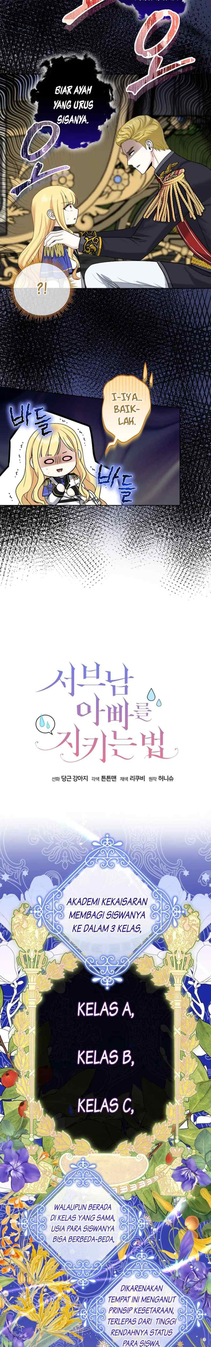 How To Protect My Sub Male Lead Father chapter 27 halaman 5