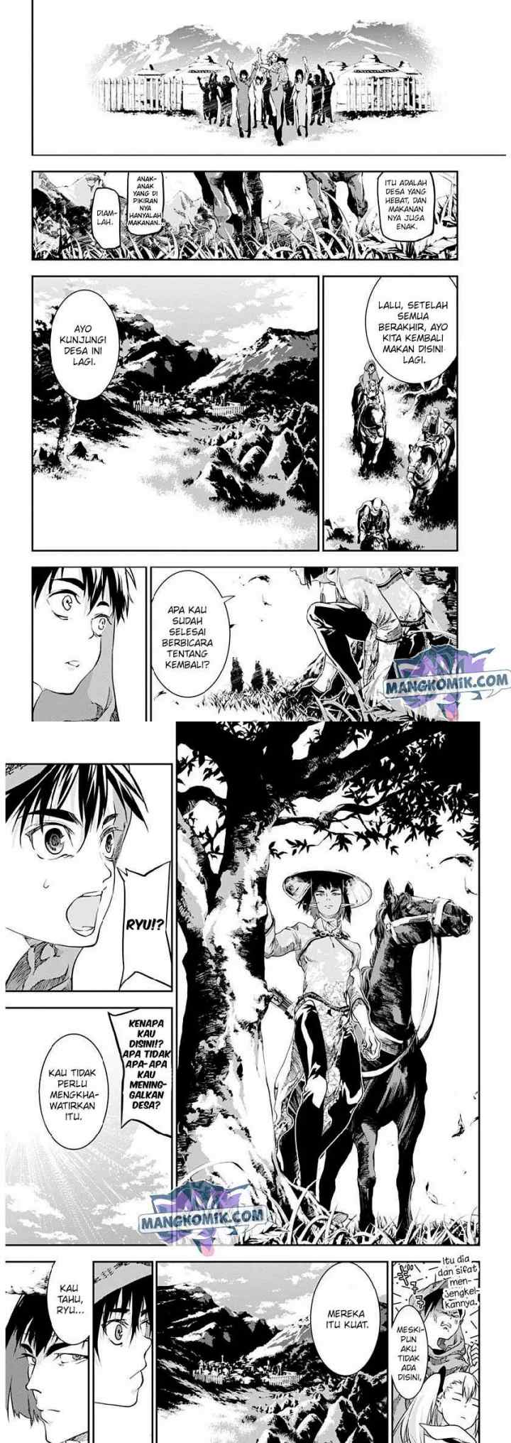 Doujigun Kan chapter 25 halaman 8