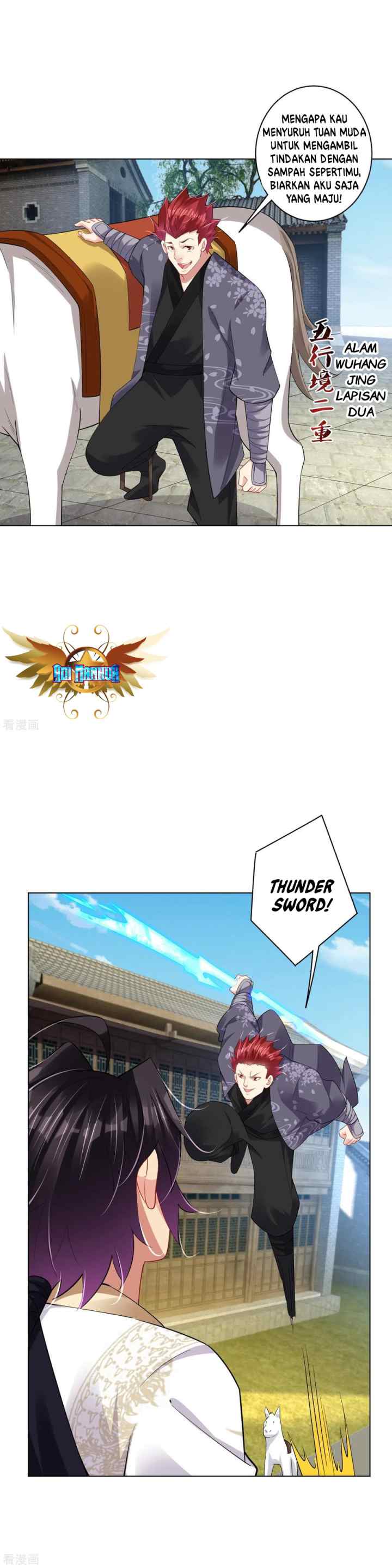 Reborn of War God chapter 206 halaman 13