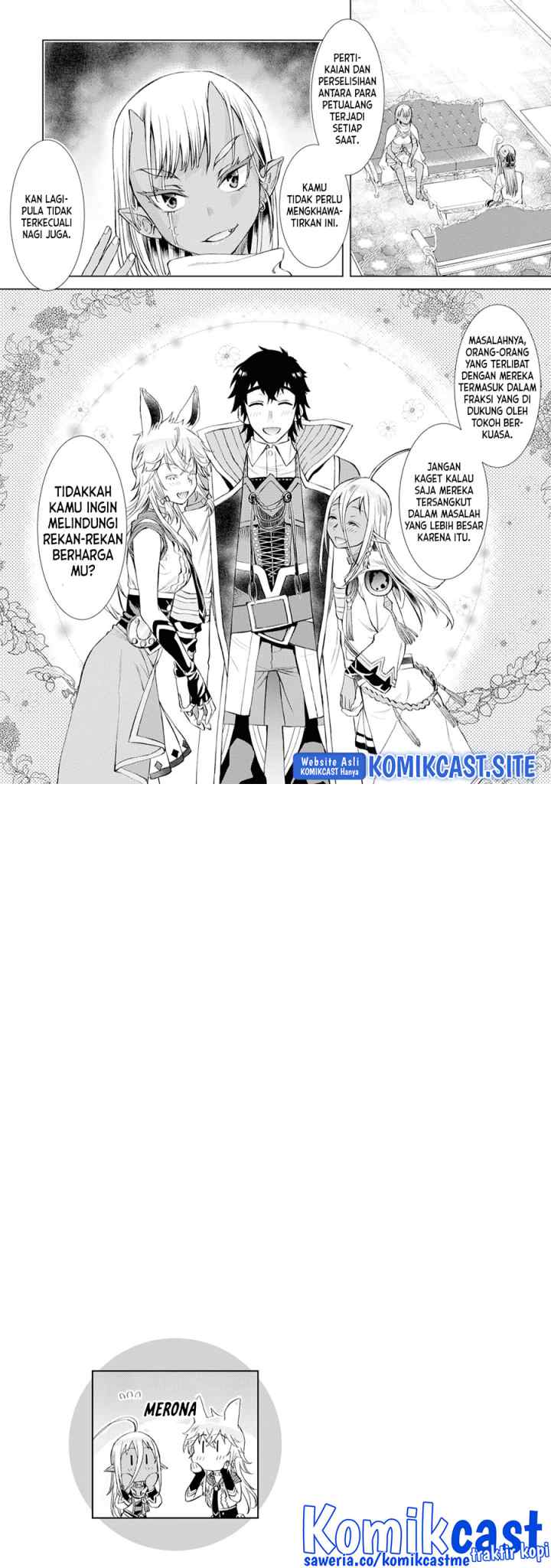 Isekai de Skill wo Kaitai shitara Cheat na Yome ga Zoushoku Shimashita: Gainen Kousa no Structure chapter 43 halaman 13