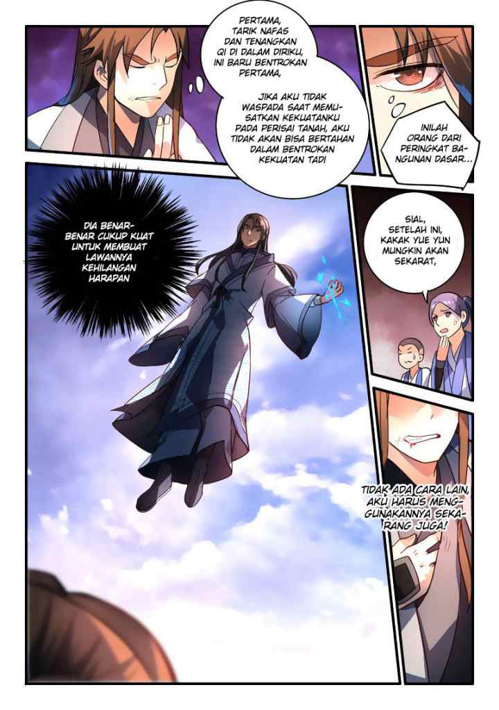 Spirit Blade Mountain chapter 207 halaman 4