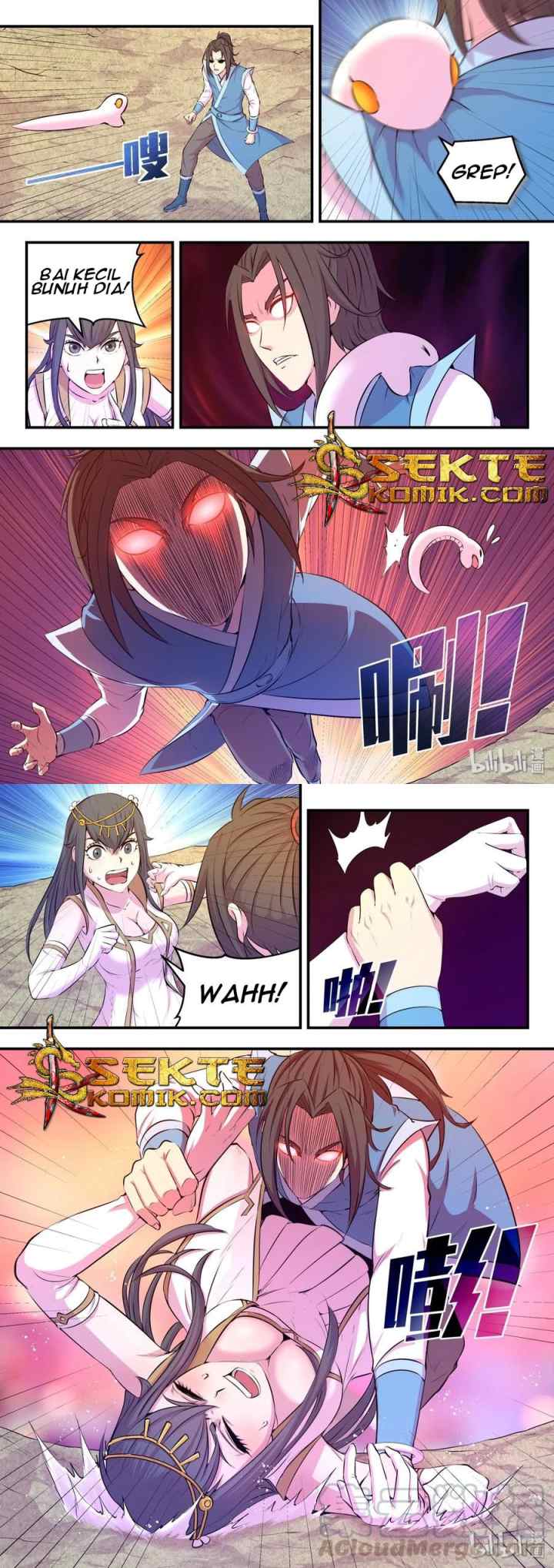 Legendary Fish Take The World chapter 47 halaman 11