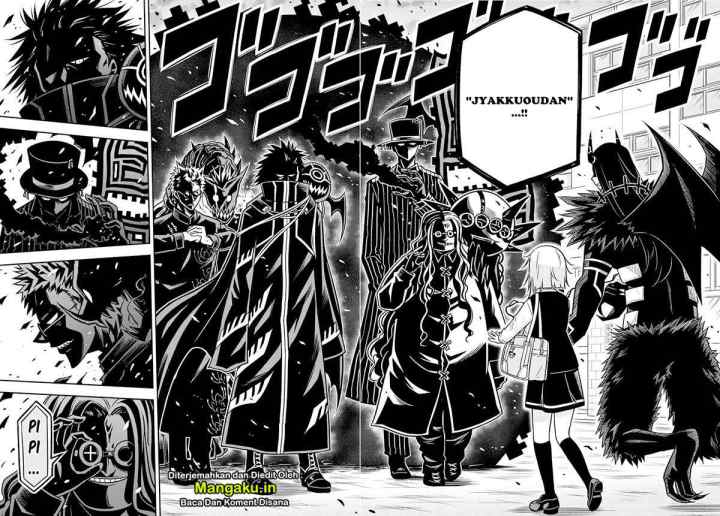 Yuko Sae Tatakaeba chapter 12 halaman 11