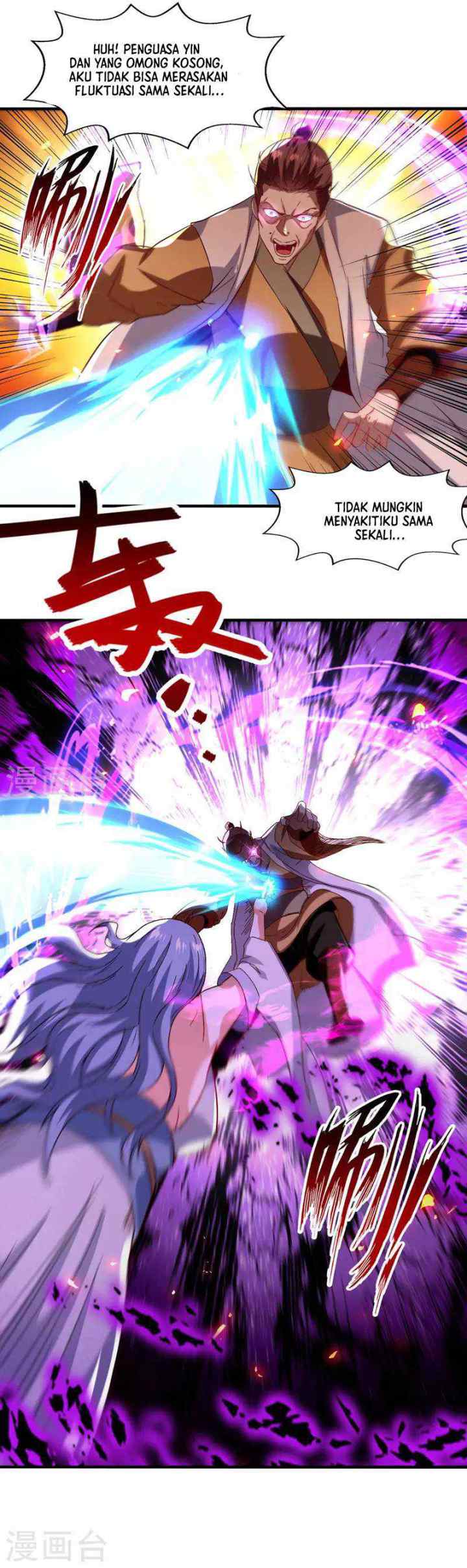 Against The Heaven Supreme chapter 75 halaman 10