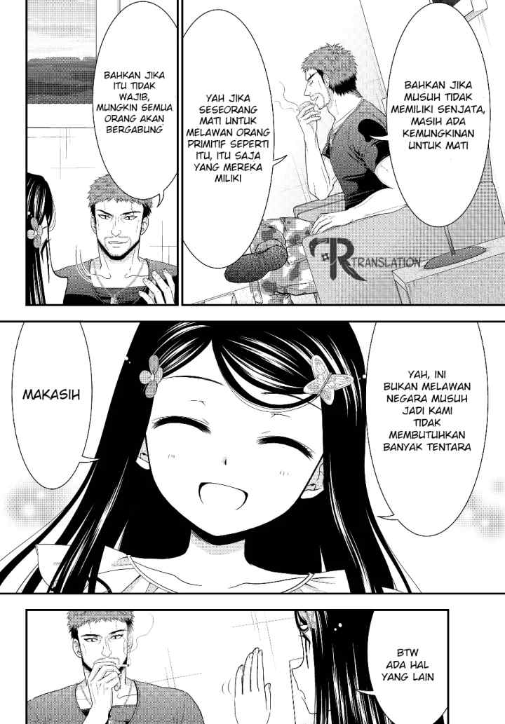 Saving 80,000 Gold Coins in the Different World for My Old Age chapter 47 halaman 9