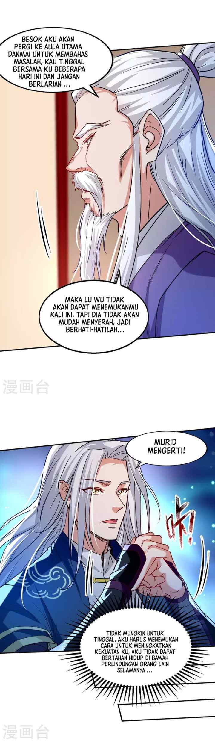 Against The Heaven Supreme chapter 112 halaman 14
