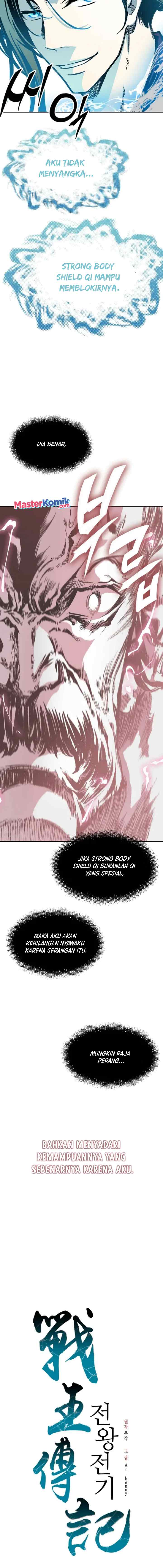 Memoir Of The King Of War chapter 126 halaman 9