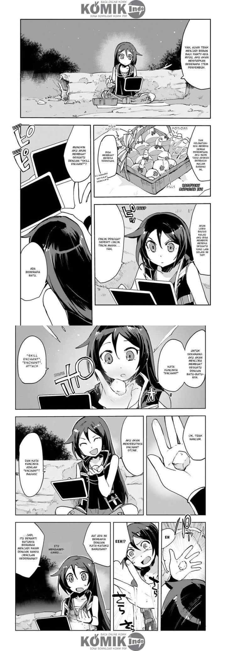 Only Sense Online chapter 8 halaman 14