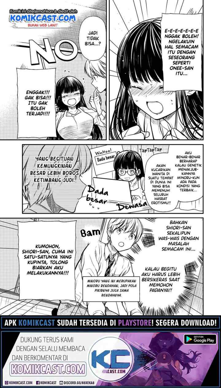 Danshi Koukousei wo Yashinaitai Onee-san no Hanashi chapter 151.5 halaman 4
