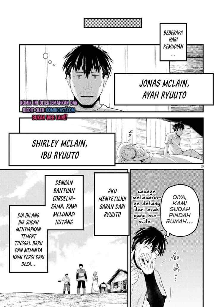 Murabito desu ga Nani ka? chapter 48.2 halaman 12
