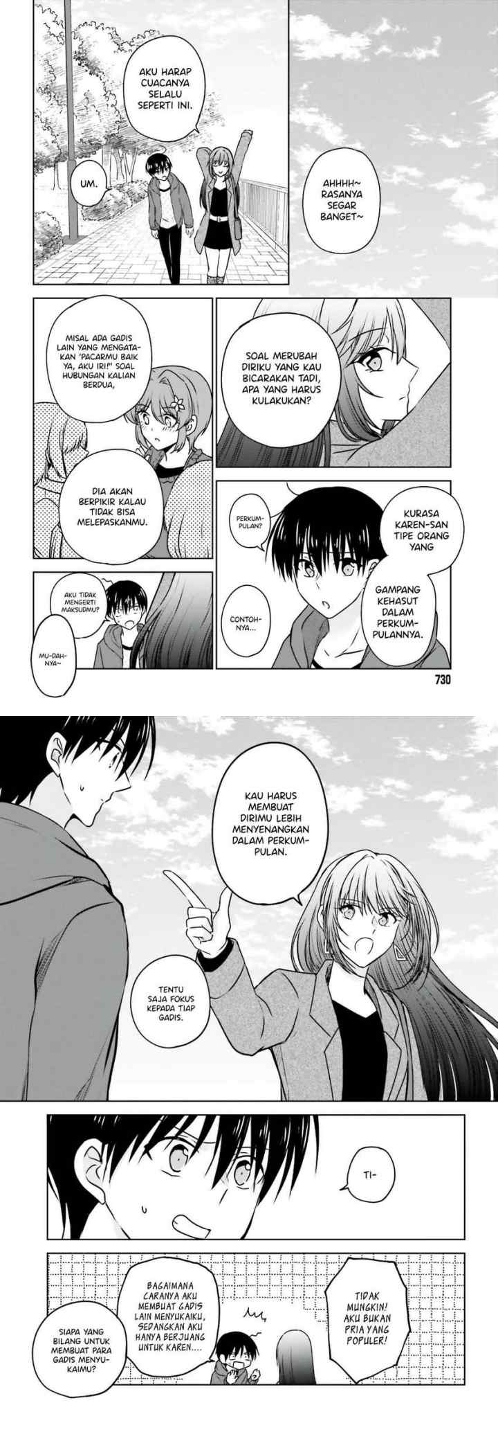 Kanojo ga Senpai ni NTR-reta node, Senpai no Kanojo wo NTR-masu chapter 5 halaman 10