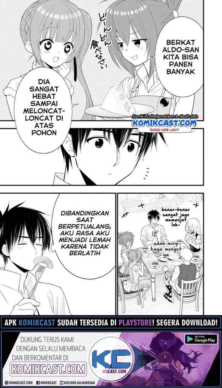 A-Rank Boukensha no Slow Life chapter 20.2 halaman 5