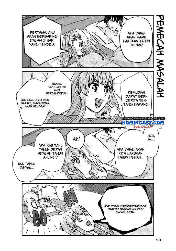Boku no Kanojo wa Saikou desu! chapter 14 halaman 15