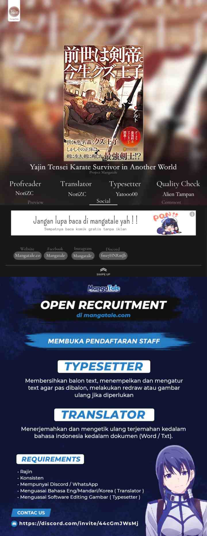 Zense wa Kentei. Konjou Kuzu Ouji chapter 31 halaman 12