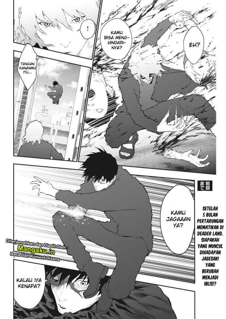 Jagaaaaaan chapter 106 halaman 14