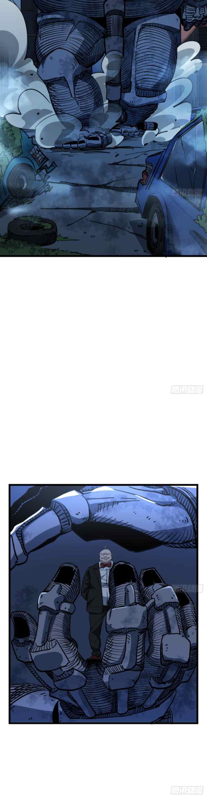 Unlock 99 Heroine of the Last Day chapter 25 halaman 7