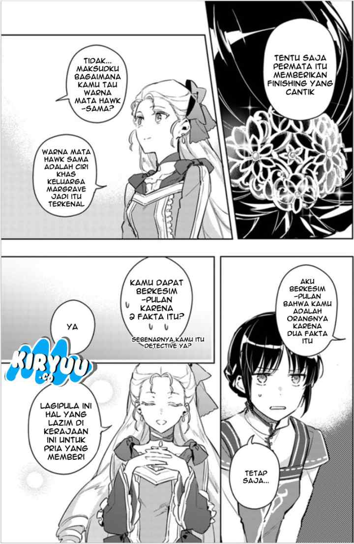 Seijo no Maryoku wa Bannou desu chapter 6.1 halaman 8
