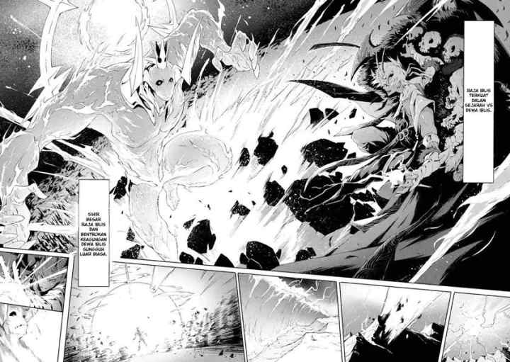 Kamigoroshi no Maou Saijyaku Shuzoku ni Tensei shi Shijyou Saikyou ni naru chapter 1.1 halaman 7