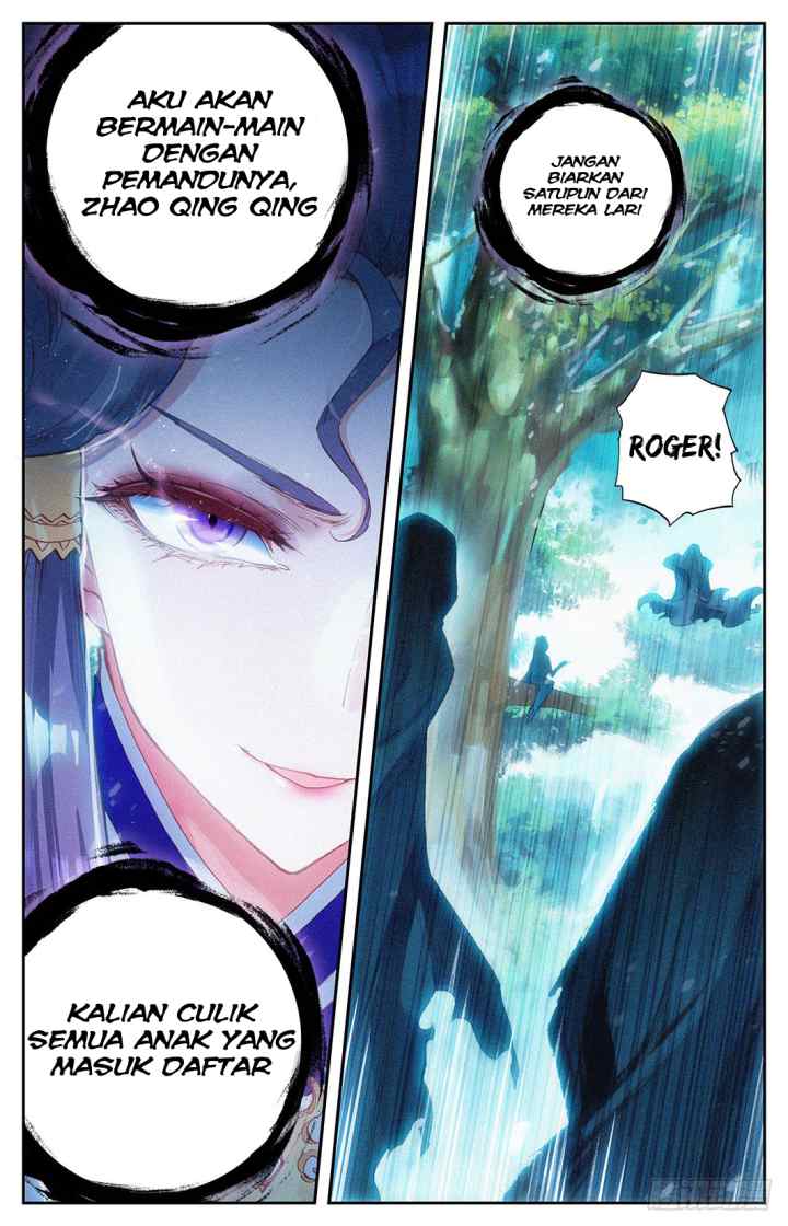 The Heaven's List chapter 9.5 halaman 8