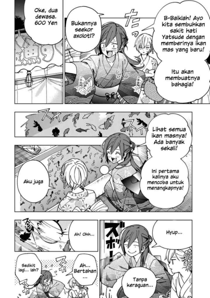 School Zone chapter 88 halaman 8