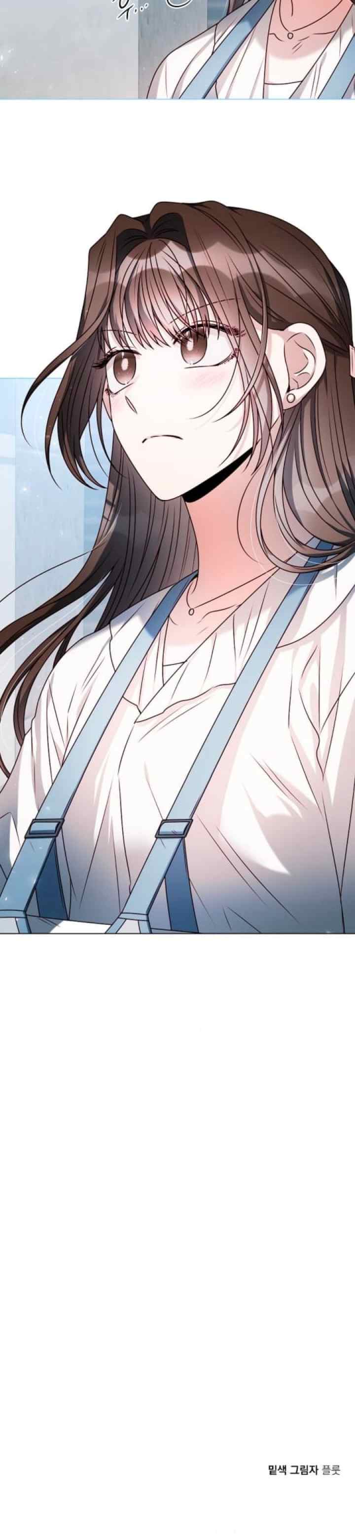 I Just Want To Do It With You chapter 50 halaman 19