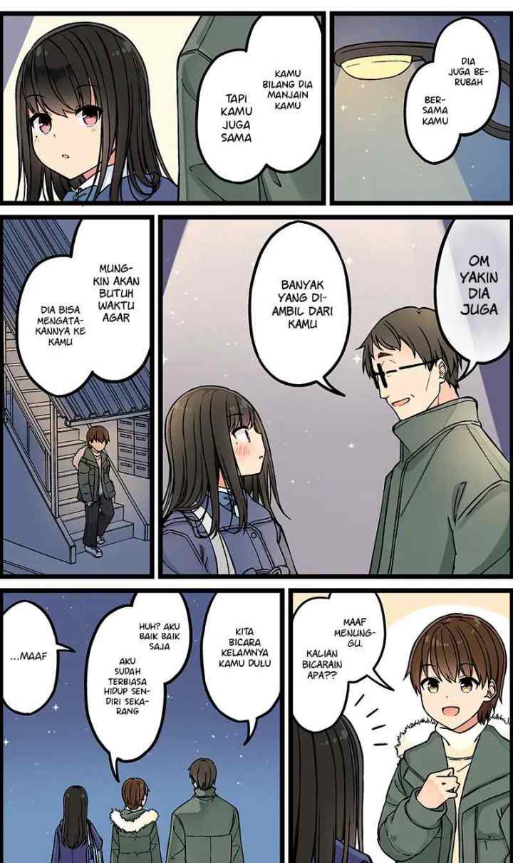 Real mo Tamani wa Uso wo Tsuku chapter 114 halaman 5